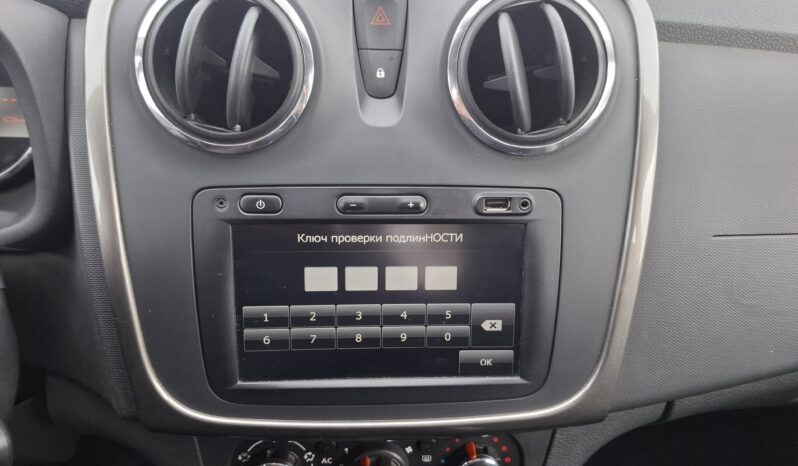 DACIA SANDERO, 2015, 1,5 DĪZELIS full